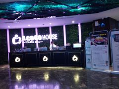 -AGOGO HOUSE KTV(东街店)