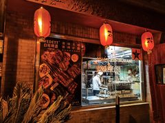 -花家怡园(四合院总店)