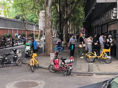 -袁大头包子(光华路店)