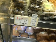 -上海哈尔滨食品厂(淮海中路店)