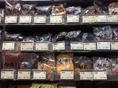 -么凤(波斯富街店)