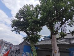 -皇城恒隆广场