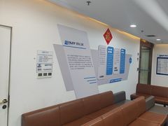 -欢乐口腔医院(顺义分院)
