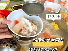 -椰小鸡·琼州糟粕醋(美兰缤纷城店)