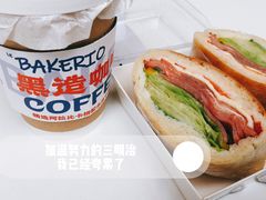 -GAONNURI加温努力(马场店)