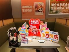 -海底捞火锅(上地华联店)