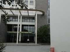 -北京师范大学附属中学