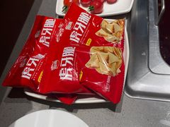 -海底捞火锅(吴中路店)