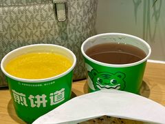 -煎饼道·新鲜现做(来福士店)