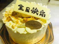 榛子奶油蛋糕-布歌东京(德基BHG店)