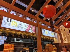 -呼啦面馆·头牌豌杂面(爱琴海店)