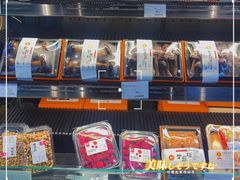 -Olé精品超市(北京合生汇店)