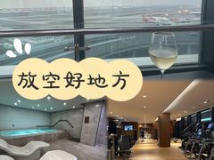 -深圳机场凯悦酒店