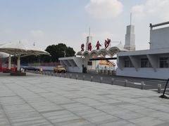 -碧海金沙