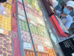 -稻香村(观前街店)
