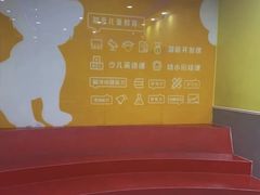 -联恩国际儿童教育·幼小衔接·少儿英语·托管班(远洋未来中心店)