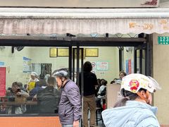 -万寿斋(山阴路店)