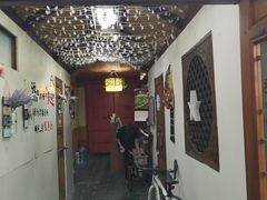 门面-丽江庭院之爱在路上(西单店)