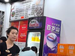 -合肥南站