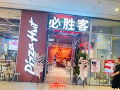 -大连凯丹广场
