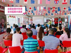 -金吉列留学·语培·小语种·国际课程(西安分公司)