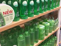 -名创优品(陕西西安大唐西市购物中心店)
