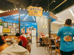 -敏华冰厅(番禺天河城店)