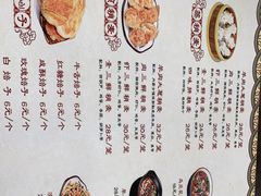 -真食净香居·内蒙烧麦(亚运村店)
