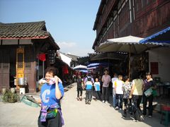 -崇州市街子古镇