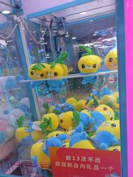 -万达宝贝王(乌鲁木齐德汇店)