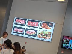 -虾大侠·盱眙龙虾老北京铜锅涮羊肉(金楠天街店)