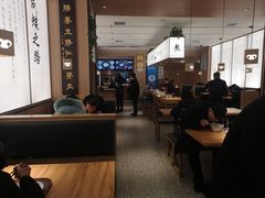 大堂-向阳羊汤(千峰店)