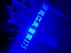-白鹤梁水下博物馆