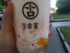 -古茗(人民路店)
