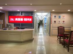-玛瑞莎·儿童·亲子摄影(越秀店)