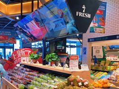-7fresh七鲜(大族广场店)