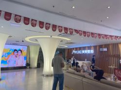 点击看大图 -深圳美莱医疗美容医院