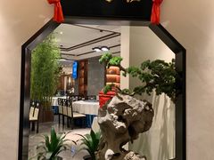 门面-松鹤楼·非遗·苏帮菜(融科店)