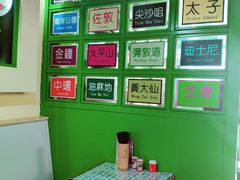 -莅香岛港式餐厅(滨江道店)