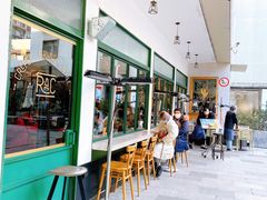 -RAC BAR(安福路店)