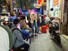 -众源美食(光复阁店)