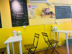 -志龙皇冠吃货椰子铺