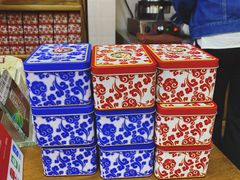 -厦门老字号·旷野茶叶(茶厂直营中山路店)