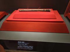 -北京大葆台遗址博物馆