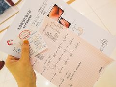 -天津滨江医院·胃肠体检中心