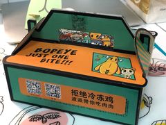 -BOPEYE·波派炸鸡(九霄天地店)