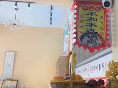 -云山灶.现炒云南菜(云大店)
