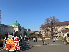 -东京国立博物馆