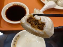 猪肉大葱-庆丰包子铺(大屯路店)