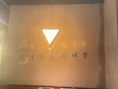 -蚝翅·海鲜粥·烧烤·龙虾季(鄞州万达店)
